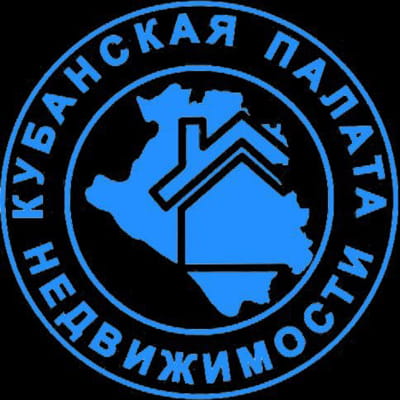 Кубанская палата недвижимости